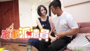 Em gái gọi hàng ngon